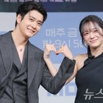 <b>케미</b> 삼박자" 자신한 강태오김세정…영혼체인지 사극 '이강달'(종합)