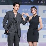 '이강달' 김세정 "강태오 눈빛 좋은 배우…로코 삼박자 잘 맞아"