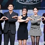 로코 '이강달', MBC 살릴까…<b>PD</b> "솔직히 부담돼 죽을 것...