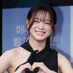 '이강달' 김세정 "'시크릿 가든' 현빈과 영혼 바뀌었던 하지원에...