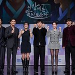 코드까지 찰떡"…'이강에는', 강태오·김세정의 완벽한 <b>케미</b>(종합)