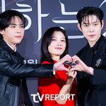 이응복 감독 "김유정김도훈, 사진 <b>제공</b>할 의향 있어" [종합]