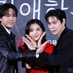 '친애하는X'로 촉발된 김유정·김도훈 열애설…"사진 더 <b>제공</b>하겠다"