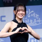 김세정 "'이강달' 영혼 <b>체인지</b>, '시크릿가든' 하지원에게 코치...