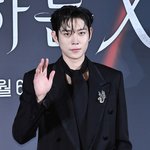 감독 “김영대=영데<b>렐라</b>, 밤 12시만 되면 사라져” 폭로(친애하는X)