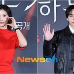 김유정 “김도훈과 열애설 나자마자 바로 통화, 3분 내내 웃었다”(친애하는X)