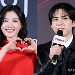 김유정, 김도훈과 '베트남 여행' 열애설 해명 "기사 뜨자마자 3분...