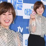 [모두드루와] '암 <b>투병</b>' 박미선, 10개월 만에 복귀한다…녹화까지...