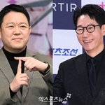 지석진→김구라, 주식 투자 '고수 인증'…<b>수익률</b> 보니 '어마어마' [엑's...