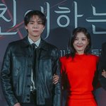 [모두드루와] 김유정, 김도훈과 열애설에 "통화 3분 내내 웃어…'친애하는...