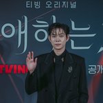 [모두드루와] '친애하는 X' 이응복 <b>PD</b> "김영대, 12시만 되면...