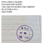 근데 한국인들은 <b>단체</b>로 쿠션어에 너무 익숙해져있는듯