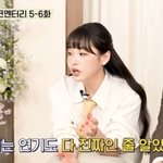 김민하 "이준호, 넘어지는 연기도 진짜인 줄...촬영 내내 감탄"...