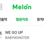 왜 베몬은 <b>뮤비</b> 조회수만 높고