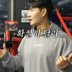 김종국, 결혼 한달만 겹경사..지드래곤과 한솥밥에 "확실히 달라"...