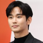 ‘故김새론 기자회견’ 6개월만 근황…"홀로 <b>등산</b>" (뒤통령)