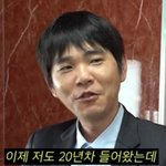 <b>이세돌</b> "아내와 결혼이 신의 한 수...은퇴 이유? 인공지능 등장이...