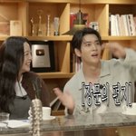  강태오에 <b>장문</b>의 <b>사과</b>…"너무 무례했던 것 같아"('주말연석극')