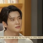 배우 꿈꿔...부모님 반대에 예고 진학 <b>무산</b>되기도" [RE:뷰]