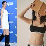 화보' 몸매 비결 충격…"술+<b>반찬</b>+커피" 식단 이게 맞나, 김종국...