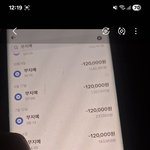 남자친구가 일년간 성매매