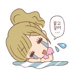 [드루와] <b>수시</b>6개 다 안쓴거 진짜 개개후회됨