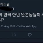 포타는 ㄹㅇ 19~22년도 ㅇㅅㅌ판 이길곳없다