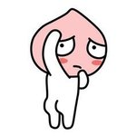 근데 죽고 싶지만 떡볶이 그책 있잖슴
