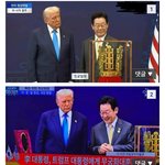 <b>바이든</b>에게'데드마스크'로 소개된 신라금관을