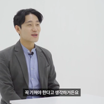 [어케생각해] 결혼하면 애기 무조건 가져야해?