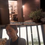 '차세찌' 한채아, 고흥 시댁 최초 공개..‘차범근家 럭셔리 전원주택’...