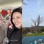 이윤지·<b>알리</b>, 박지선 향한 그리움… "그 길을 어찌 갔을까"