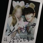 남돌 존예팬들은 누굴질투해야될<b>지감</b>도안옴