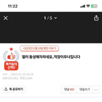 [드루와] 내 인생<b>업적</b>