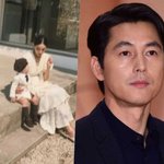 "벌써 정우성이 보여"..정우속 복귀 속, 문가비 혼외자 사진...