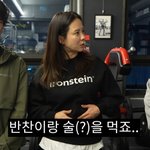 [드루와] ‘속옷 <b>CEO</b>’ 송지효, 충격적인 식습관 공개···“매일...