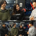 송지효, 충격적인 하루 식단 공개 "5시까지 공복 후 <b>반찬</b>에 술"