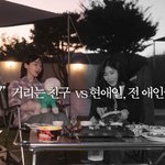 고르기 너무 어렵다는 극<b>강의</b> 밸런스 게임