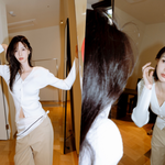 권나라, 참 아름다운 나라