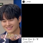 음주 뺑소니범 때려잡고 송지효와 한솥밥 먹은 장동주 "죄송합니다"...