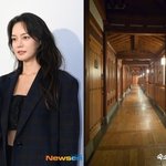 안현모, <b>APEC</b> 고풍스런 숙소 내부 공개 “또 와야지, 놀러”