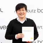 ‘폭싹’ <b>이준영</b>→대학가요제 금상 배출한 노영주 거들먹 “레슨받는...