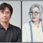 [드루와] [단독] ‘도깨비’ 작가 김은숙, 홍길동은행에 1천만...