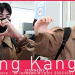 [드루와] 송강 '전역 첫 일정은 팬<b>미팅</b>!' [영상]