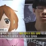 ㅅㅂ 잘못태오난듯