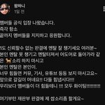 얘가 제일 문제인듯