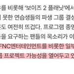 [댓글부탁해] 우리는 <b>파생</b>할 수 있는 사람이다