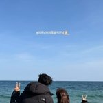 한지민, 10살 연하 최정훈과 투샷인 줄…오해 부른 <b>미혼</b> 남녀 뒷모습