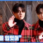 [현장영상] "멋짐을 입었어"…제이, 가을의 <b>댄디</b>남