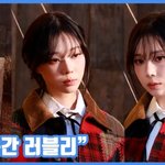 [현장영상] "매 순간 러블리"…<b>윈터</b>, 겨울의 가을